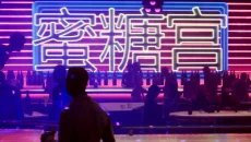 Little Nightmares похожа на Little Nightmares