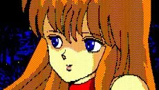 Alpha - дата выхода для FM-7