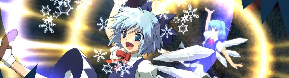 Форум Azure Reflections