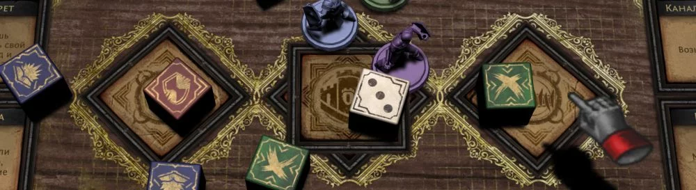 ТОП-10 - игры, похожие на Fated Kingdom