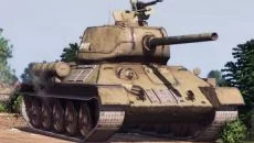 Broken Arrow похожа на Broken Arrow