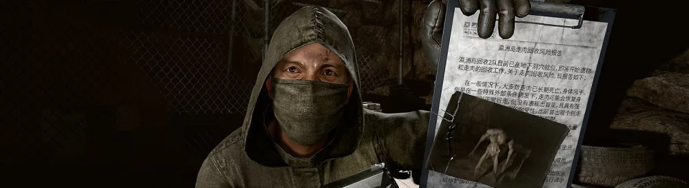 Купить Immortal Legacy: The Jade Cipher дешево, скидки до 90% 🏷️, сравнение цен в разных магазинах