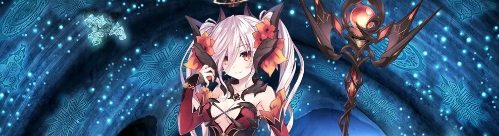 Dragon Star Varnir - что это за игра, трейлер, системные требования, отзывы и оценки, цены и скидки, гайды и прохождение, похожие игры 