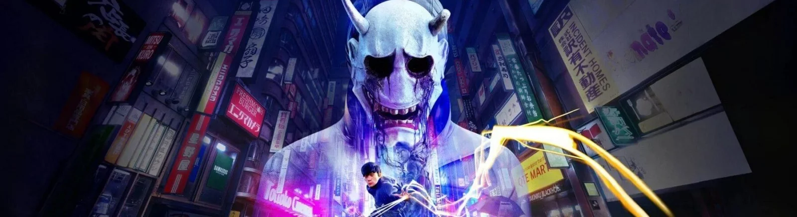 Отзыв о Ghostwire: Tokyo от DarkExodus