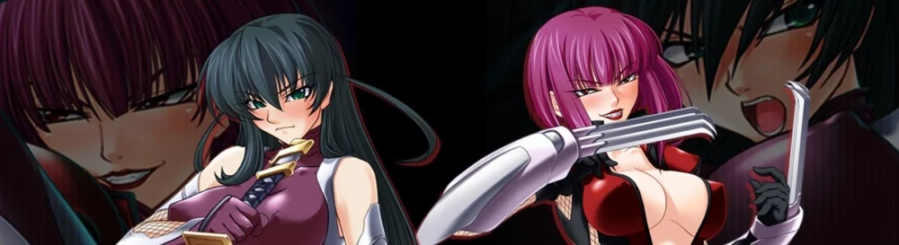 Цитаты из Taimanin Asagi