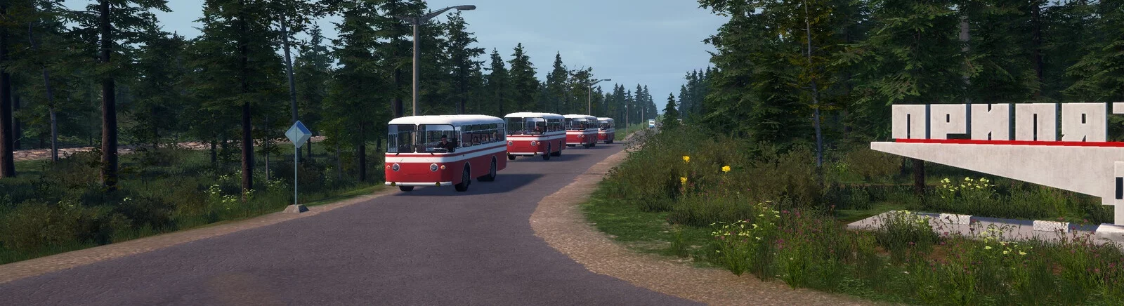 Все отзывы и оценки Bus World — 0 мнений