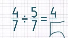 Dividing Fractions - дата выхода для Android