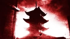 Close to the Sun похожа на Close to the Sun