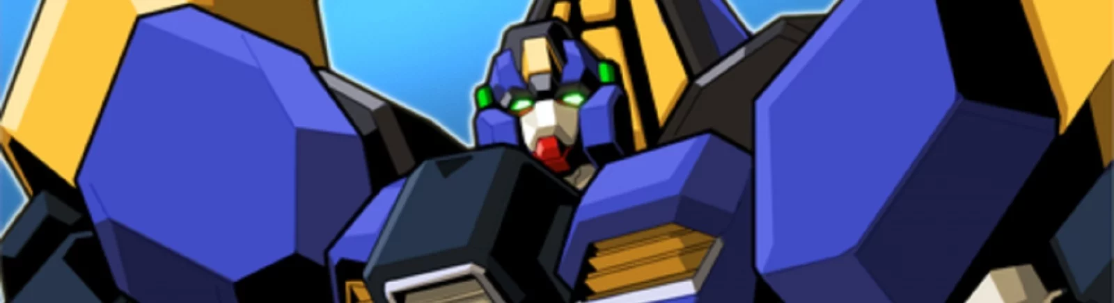 Лучшие игры для Wii, похожие на Robo Two VIP