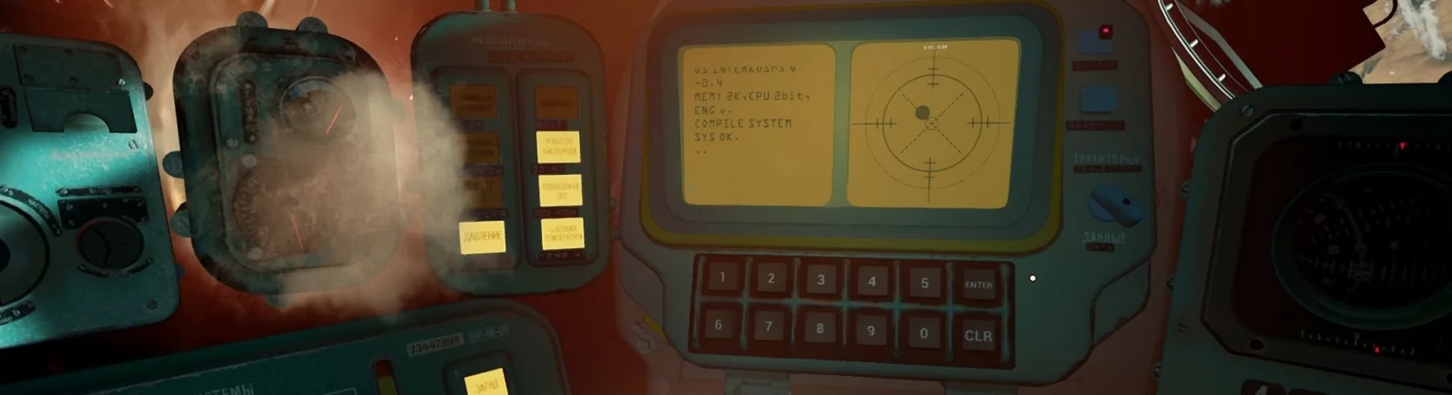 Interkosmos - что это за игра, трейлер, системные требования, отзывы и оценки, цены и скидки, гайды и прохождение, похожие игры 