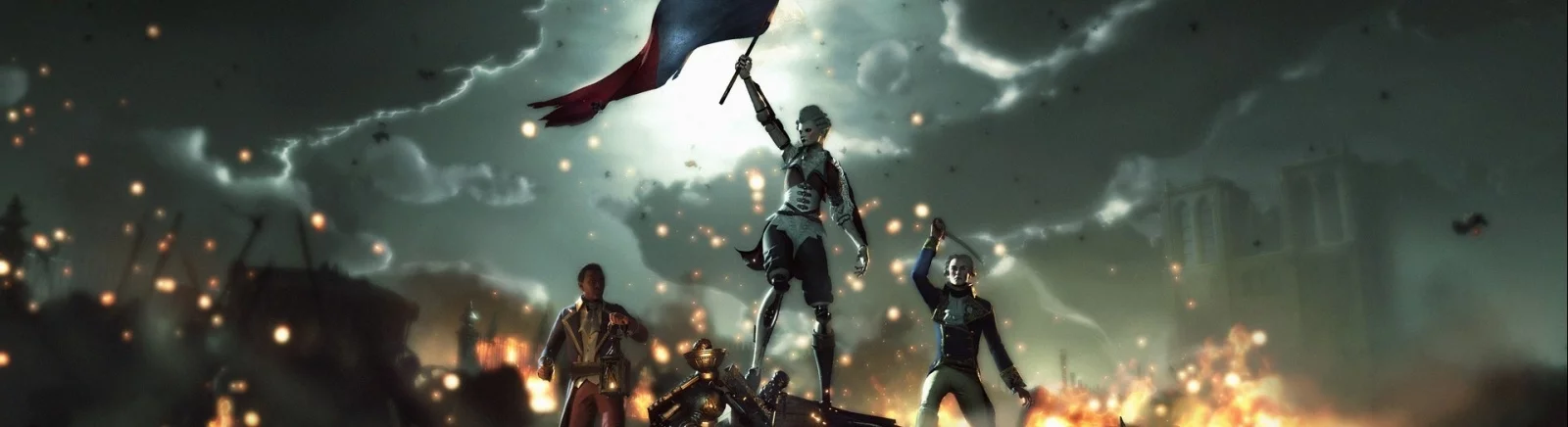 Читы для Steelrising