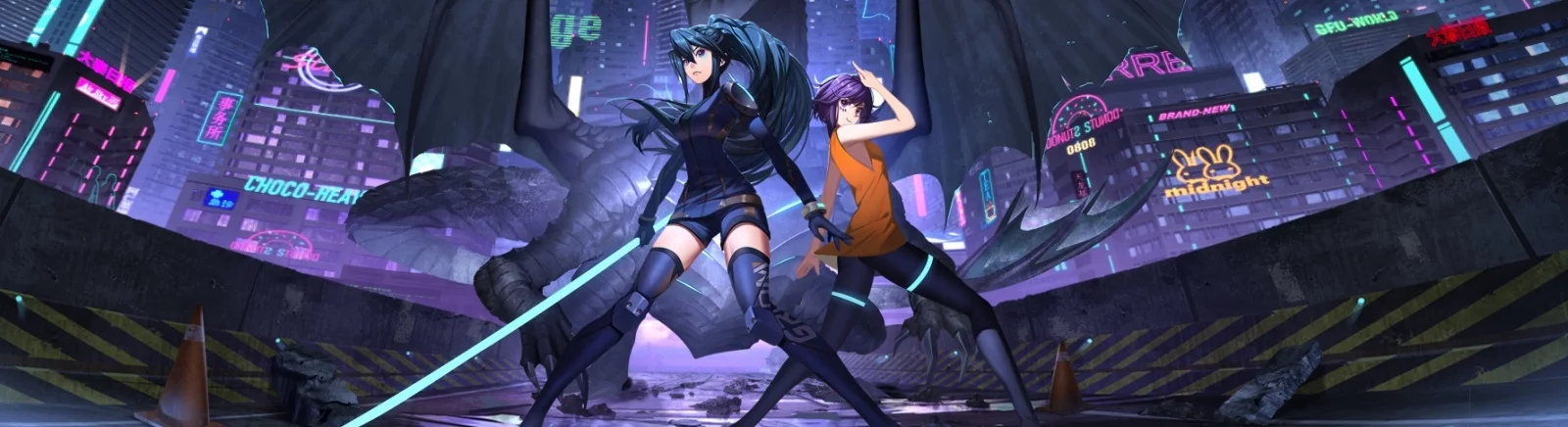 Читы для ANNO: Mutationem