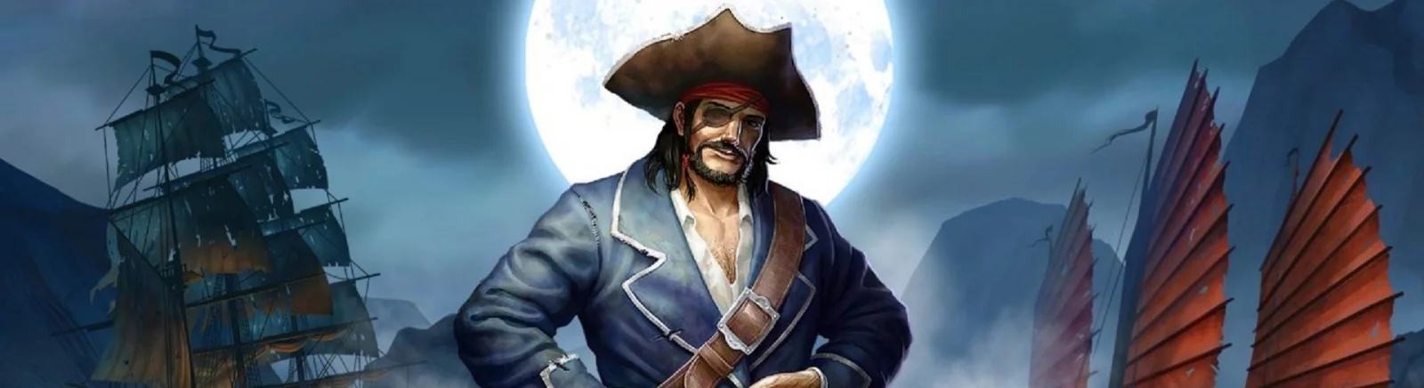 Купить Under the Jolly Roger дешево, скидки до 90% 🏷️, сравнение цен в разных магазинах