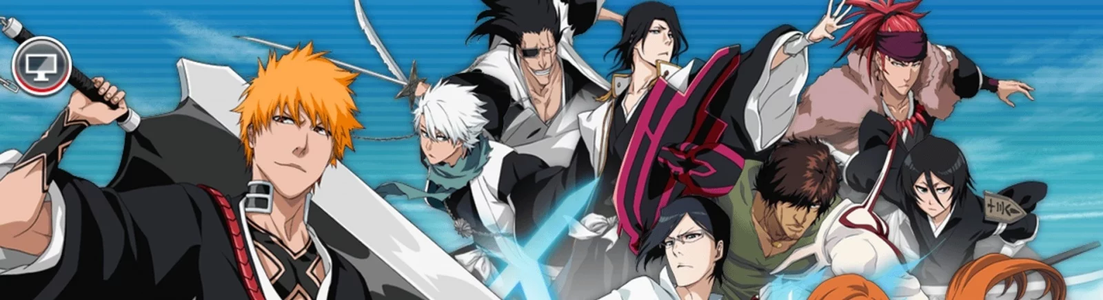 Негативные отзывы о BLEACH Brave Souls — 0 мнений