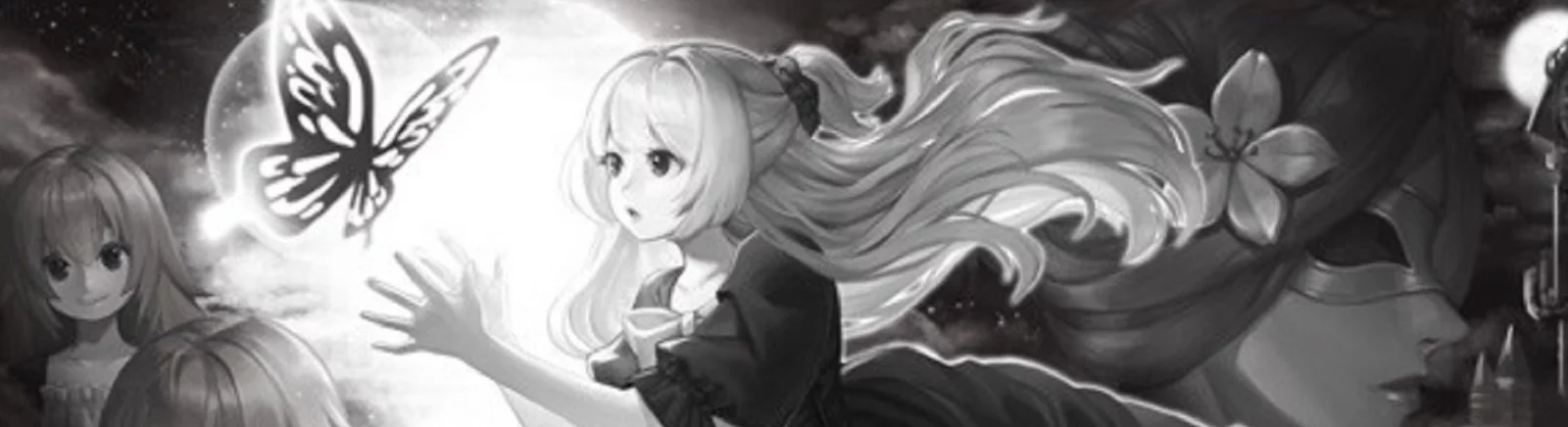 Купить Nevaeh дешево, скидки до 90% 🏷️, сравнение цен в разных магазинах