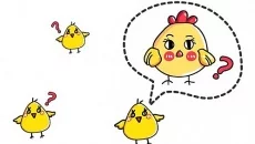 Brain Out (2019) - дата выхода для iOS