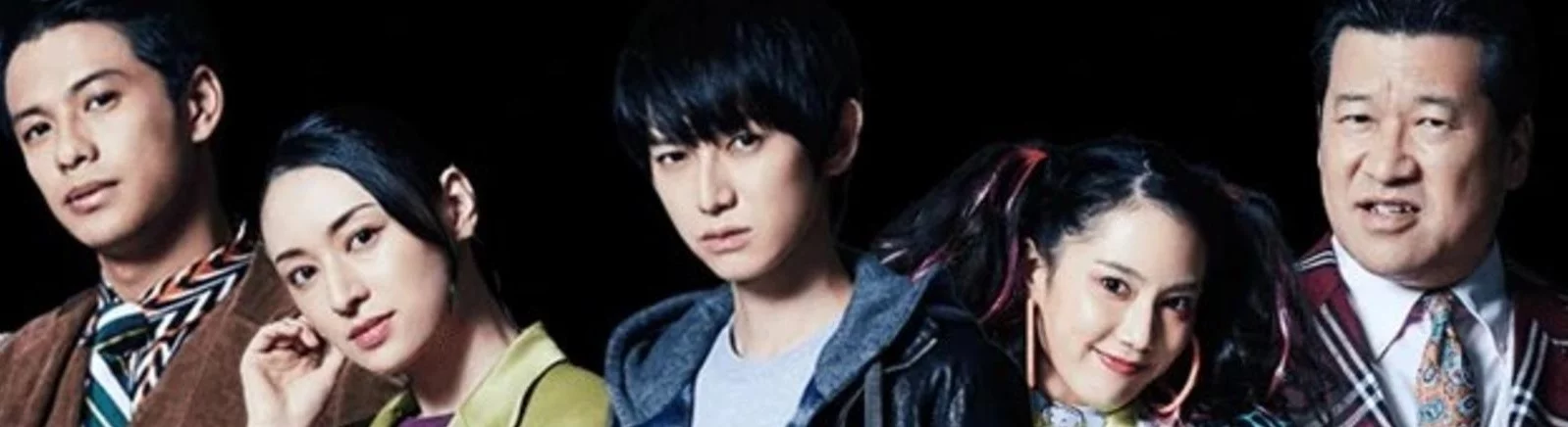 Отзыв о Death Come True от OMGP