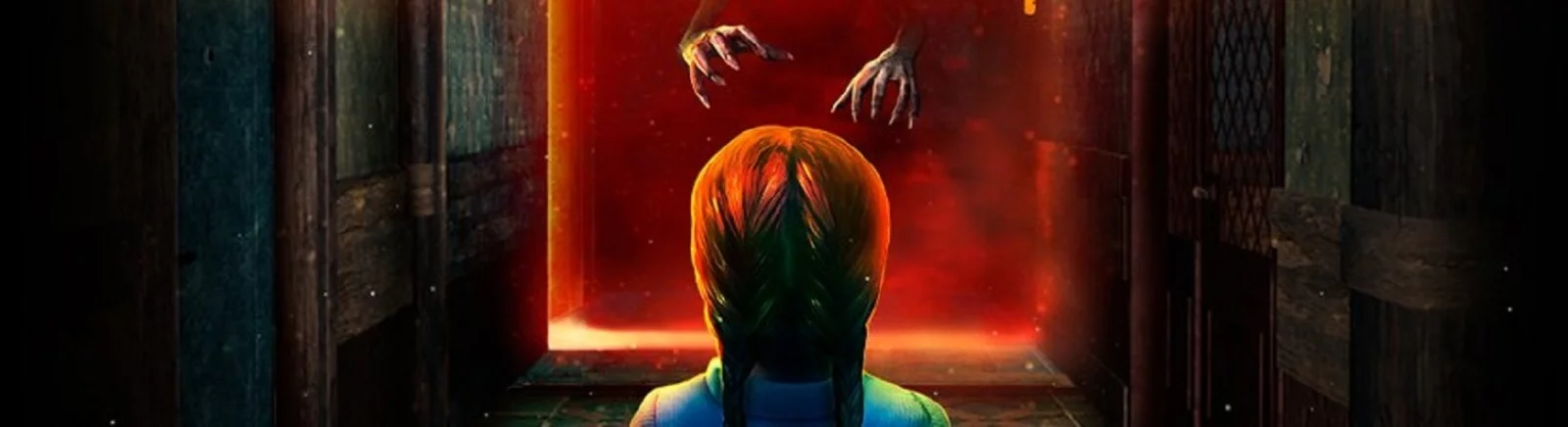 Отзыв о Loco Parentis от drobovik7