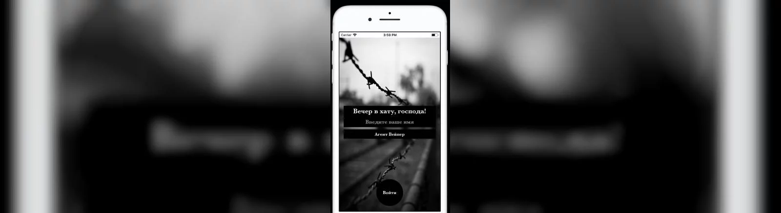 Тест на зека 2 - что это за игра, трейлер, системные требования, отзывы и оценки, цены и скидки, гайды и прохождение, похожие игры 