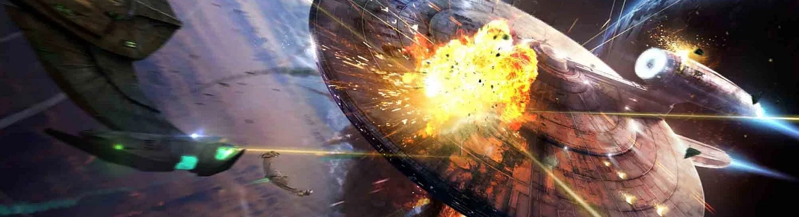 Цитаты из Star Trek Fleet Command