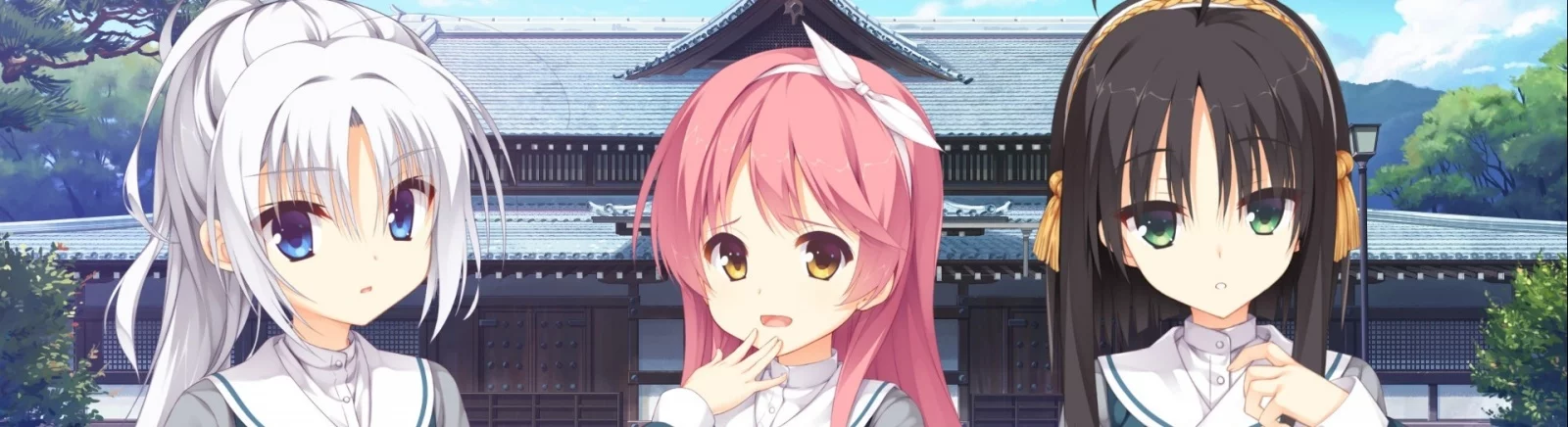 Цитаты из Senren＊Banka