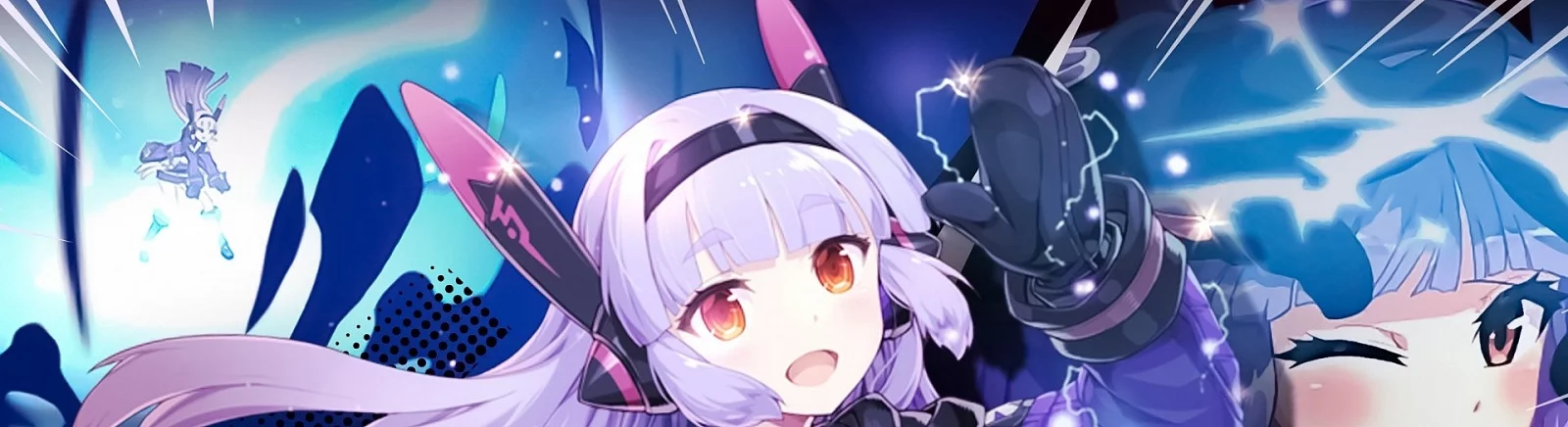 Цитаты из Epic Seven