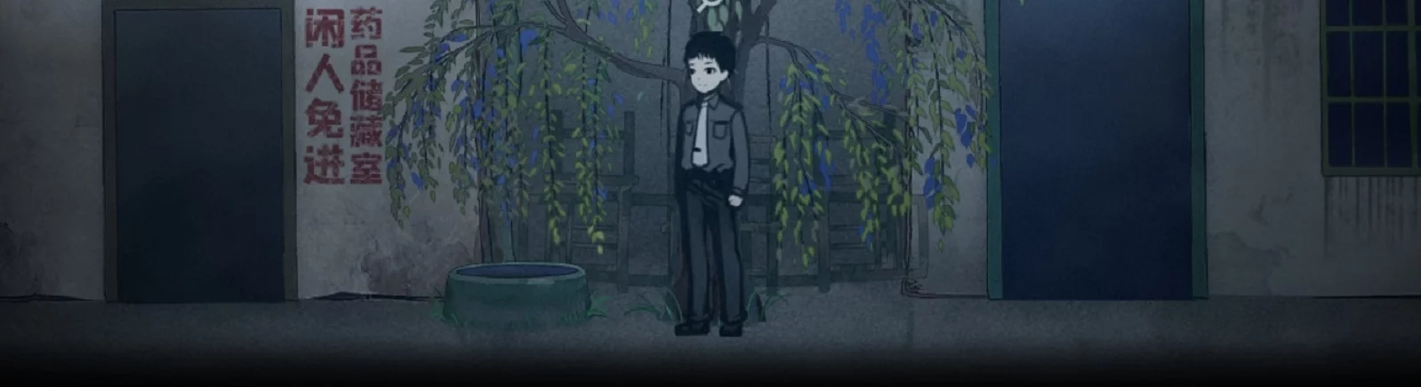 Firework - что это за игра, трейлер, системные требования, отзывы и оценки, цены и скидки, гайды и прохождение, похожие игры 