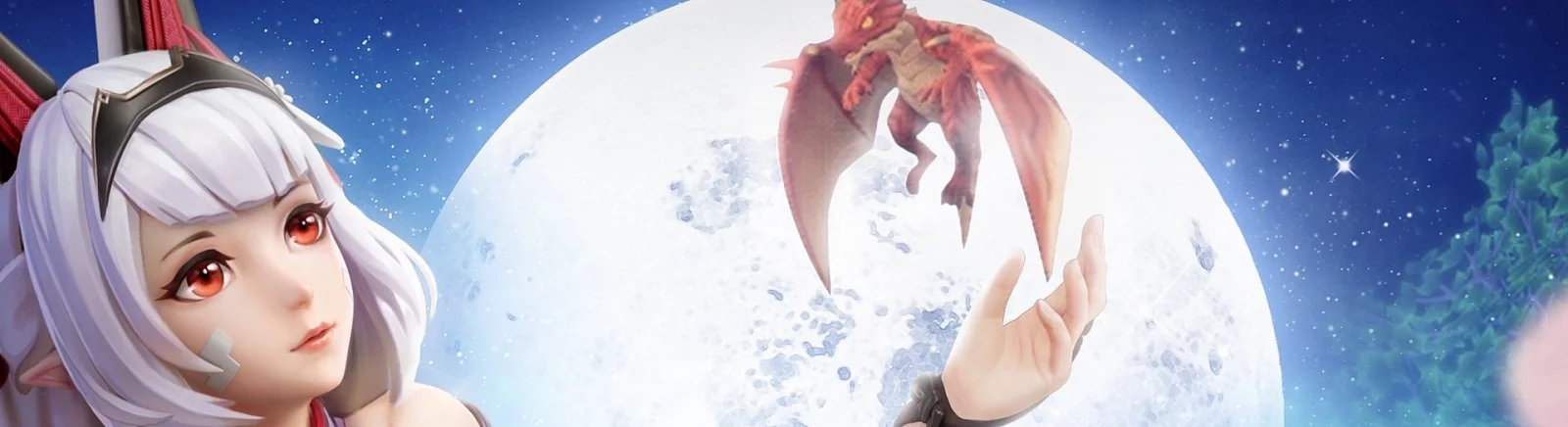 Форум Dragonicle