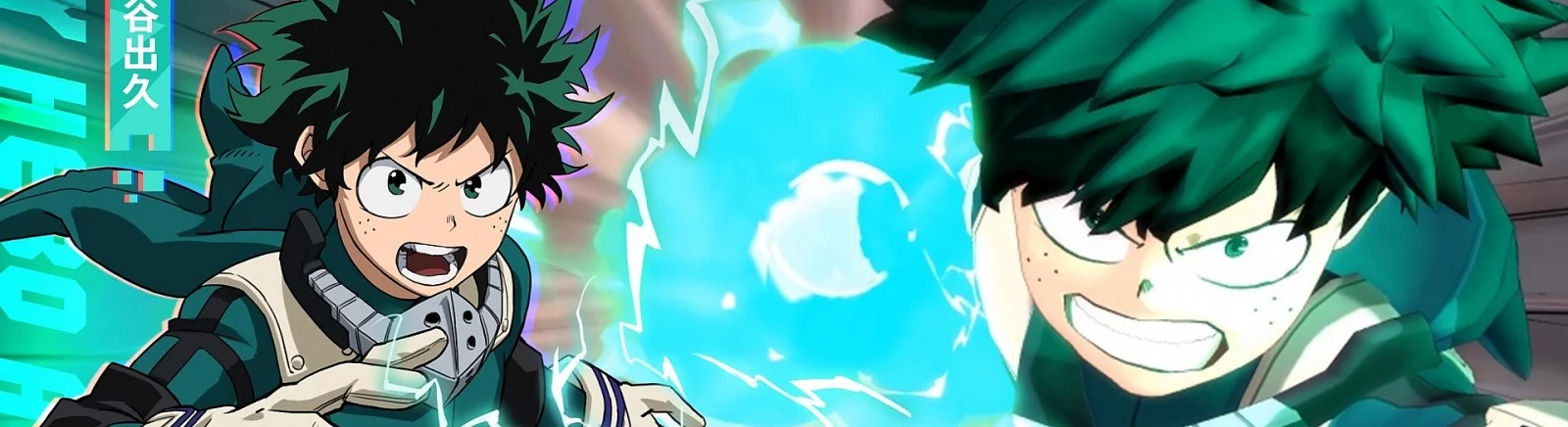 My Hero Academia — системные требования и проверка ПК: минимальные и рекомендуемые требования игры