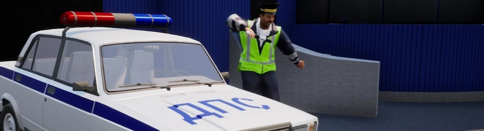 Лучшие игры для Mac, похожие на GAI Stops Auto: Right Version Simulator