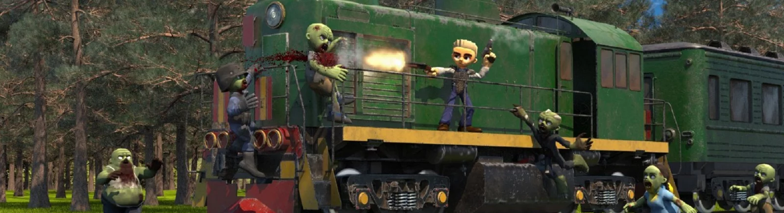 Читы для Zompiercer