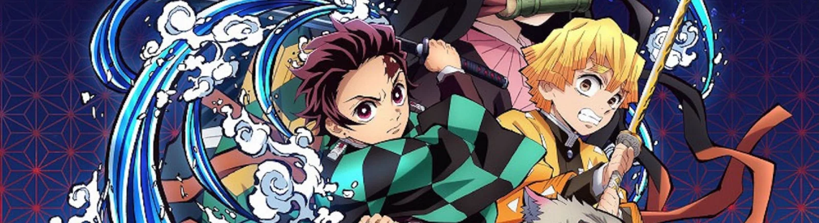 Файлы для Demon Slayer: Kimetsu no Yaiba - трейнеры, моды, сохранения, патчи