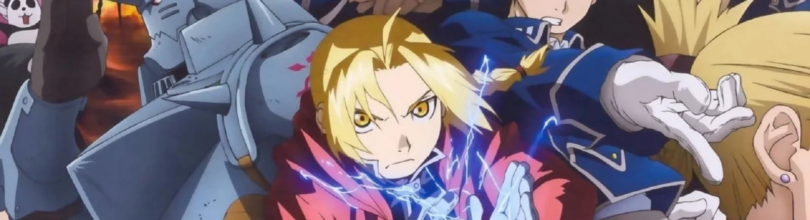 Смешанные отзывы о Fullmetal Alchemist Mobile — 0 мнений