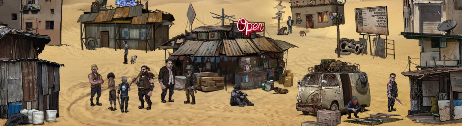 Форум Dust to the End