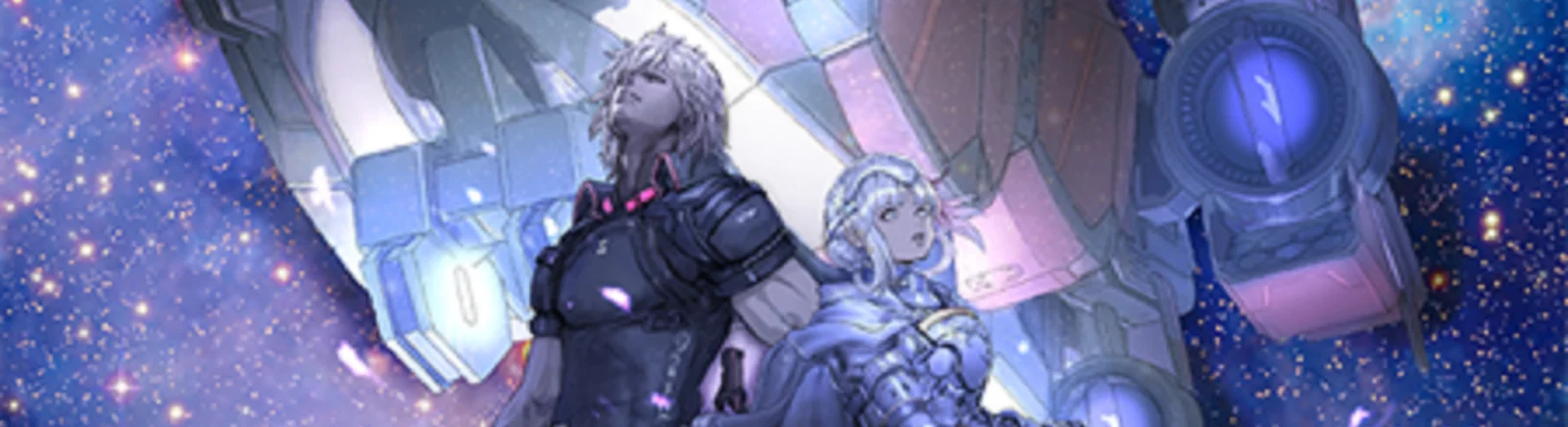 Купить Star Ocean: The Divine Force дешево, скидки до 90% 🏷️, сравнение цен в разных магазинах