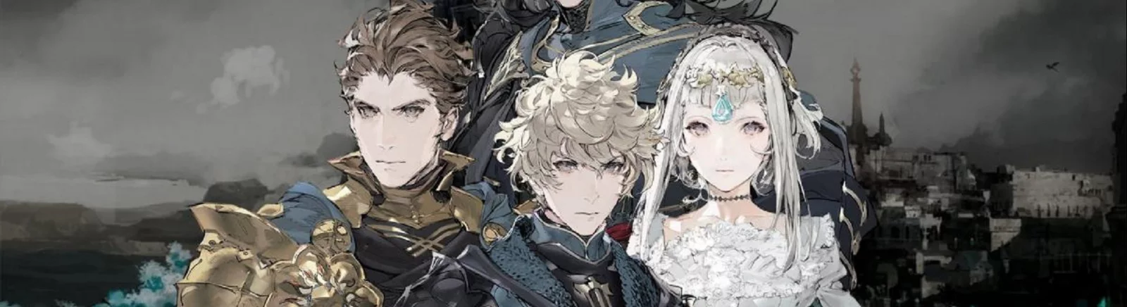 Купить The DioField Chronicle дешево, скидки до 90% 🏷️, сравнение цен в разных магазинах