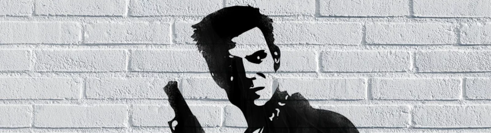 Дата выхода Max Payne Remake в разных странах мира