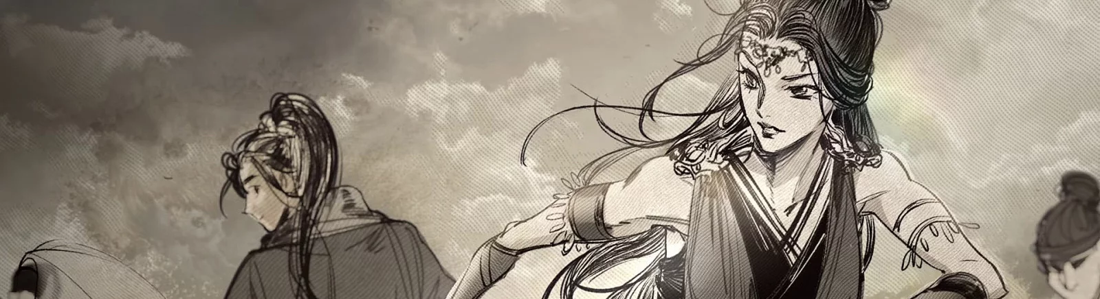 Wandering Sword — Таблица для Cheat Engine [1.20.3] / Таблицы / Читы