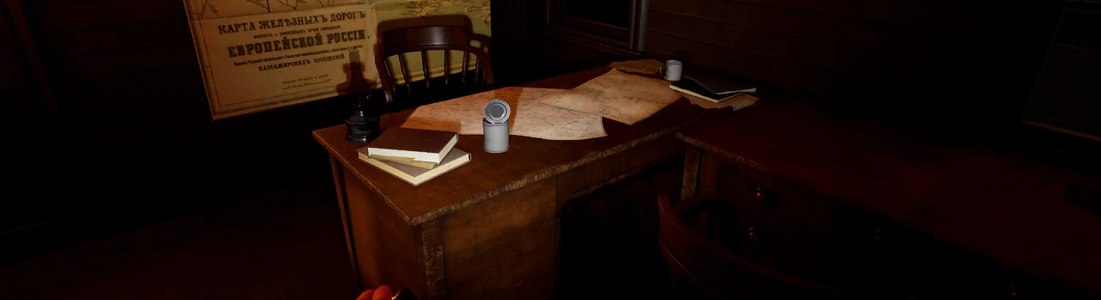 Cyphers Game VR - что это за игра, трейлер, системные требования, отзывы и оценки, цены и скидки, гайды и прохождение, похожие игры 