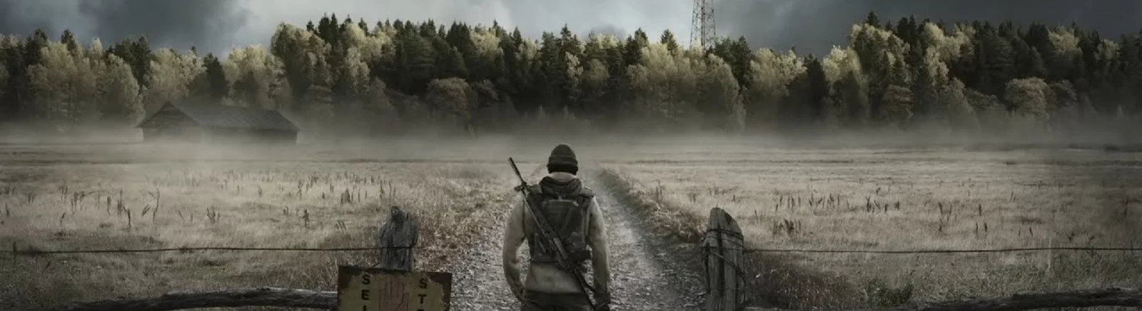 Читы для Road to Vostok