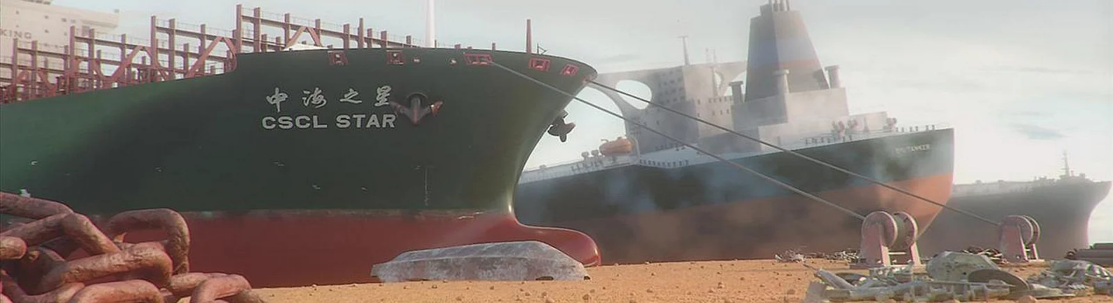 Ship Graveyard Simulator - последние новости сегодня (март 2026) - взлом защиты, системные требования, новости обновлений, где скачать игру, трейлер