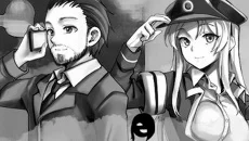 Seance - дата выхода для Mac