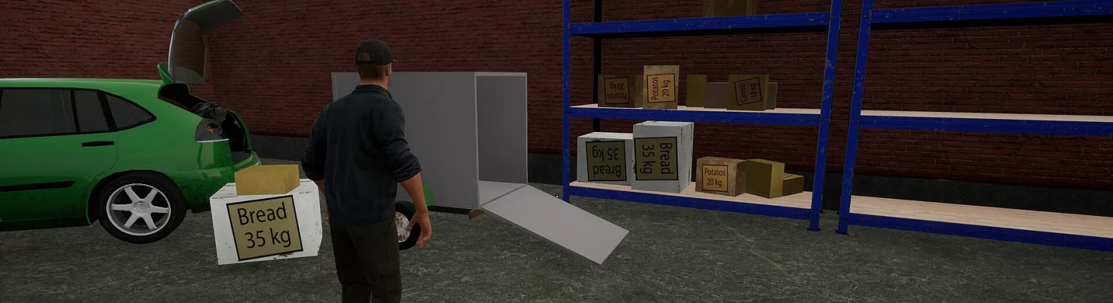 Цитаты из Distributor Simulator