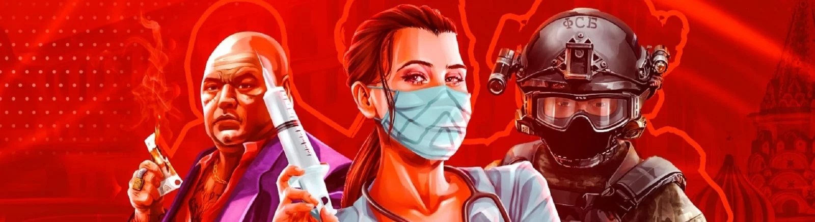 AMAZING ONLINE — системные требования и проверка ПК: минимальные и рекомендуемые требования игры