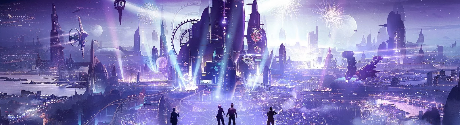 Дата выхода Second Galaxy в разных странах мира