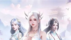 Immortal Chaos - дата выхода для iOS