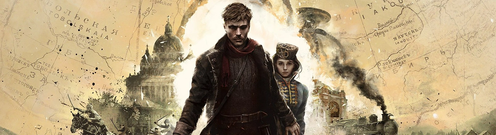 Война Миров: Сибирь (The War of the Worlds: Siberia) - что это за игра, когда выйдет, трейлер и видео, системные требования, картинки, цена, похожие игры 