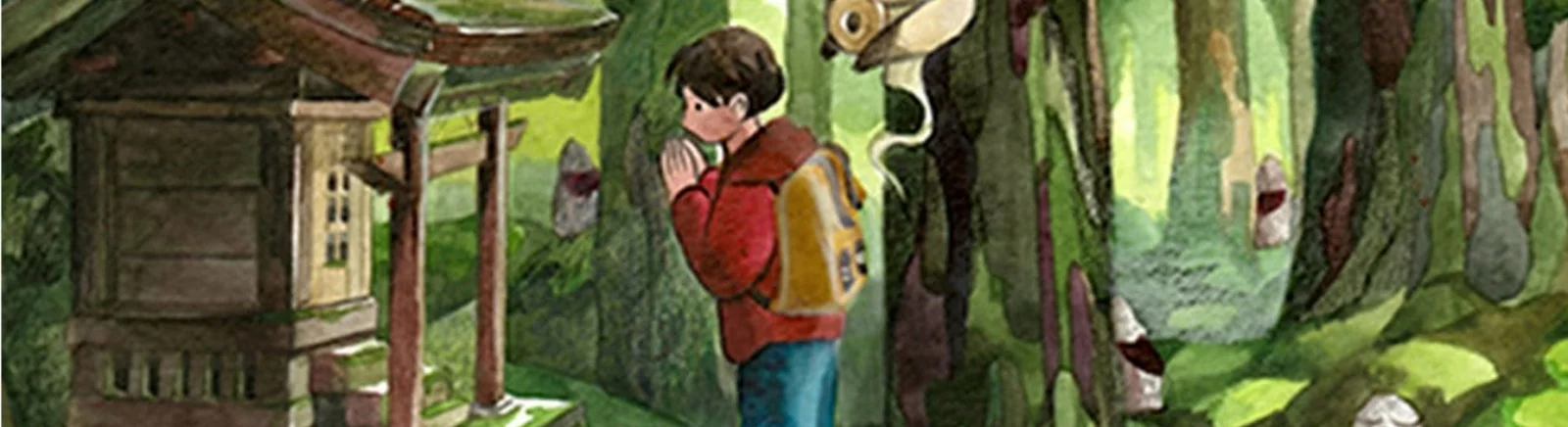 Таблицы для Spirittea