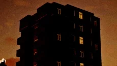 ENDS - дата выхода для PC