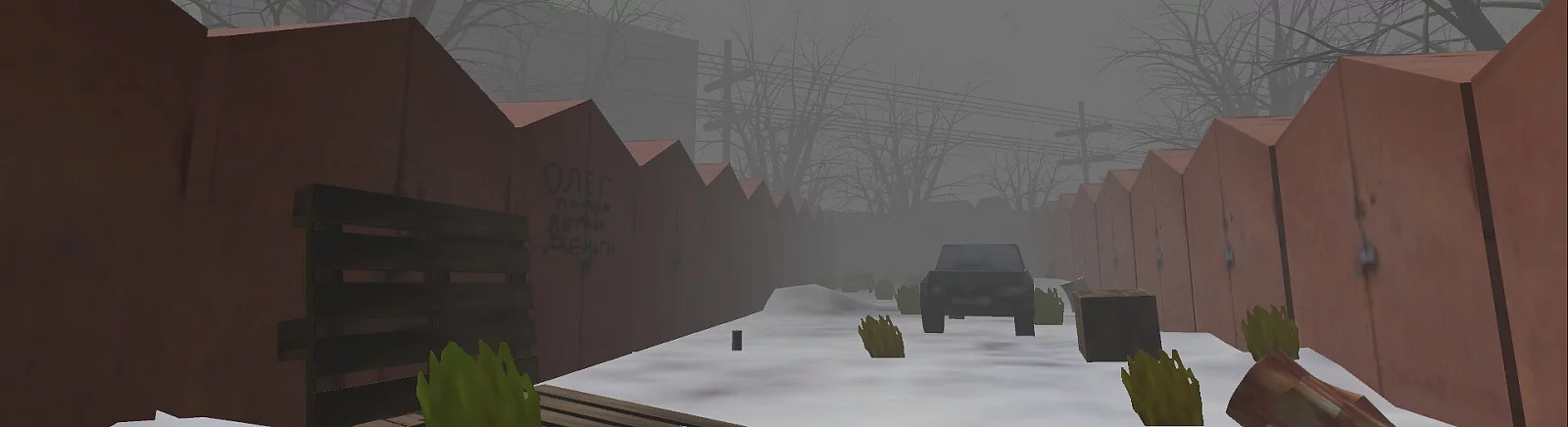 Escape The Glubinka - что это за игра, трейлер, системные требования, отзывы и оценки, цены и скидки, гайды и прохождение, похожие игры 